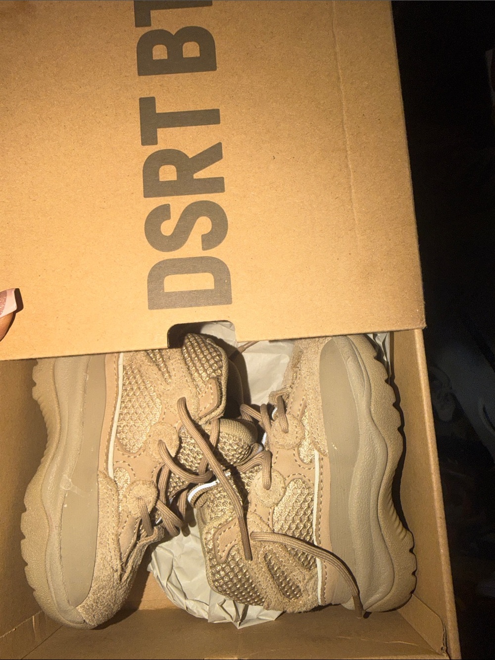 adidas Kids Tan Chunky Sport Sneakers